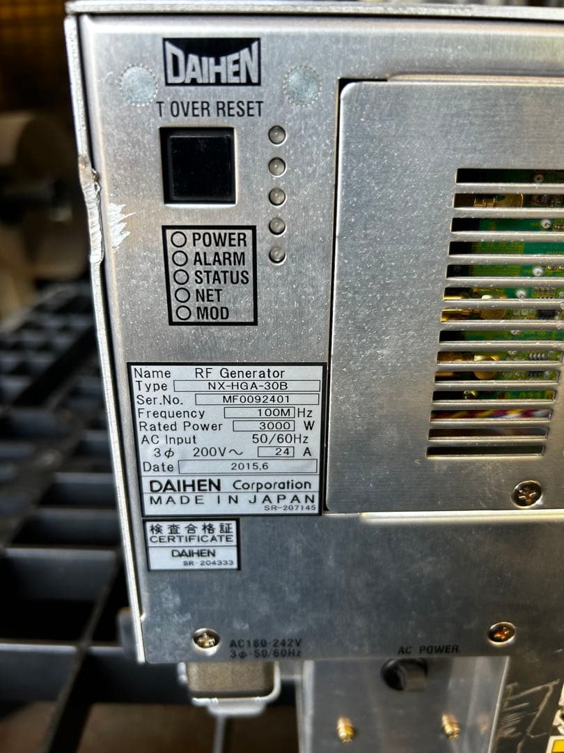 Daihen NX-HGA-30B RFジェネレータ