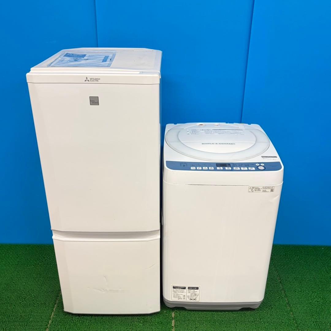 687 ホワイト　冷蔵庫　洗濯機　セット　国内メーカー　小型　一人暮らし　2ドア