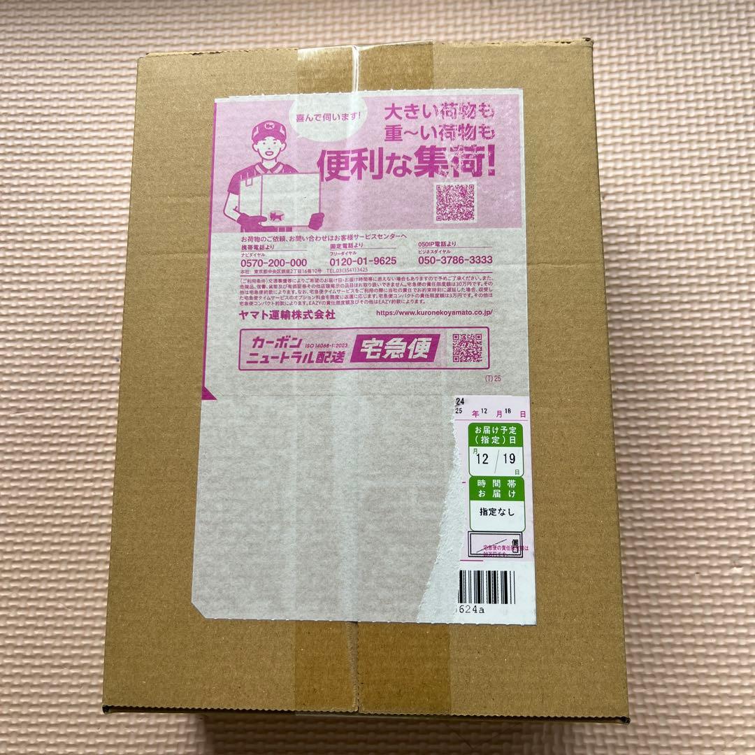 ポケセン産MEGA スタートデッキ100 バトルコレクション 4個入　未開封2箱