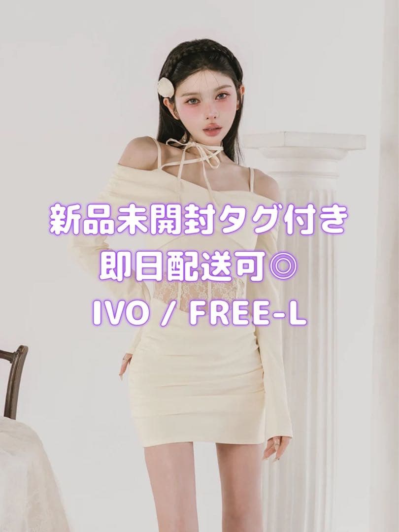 【新品タグ付き】Darich コルセットレースカットミニワンピース FL IVO