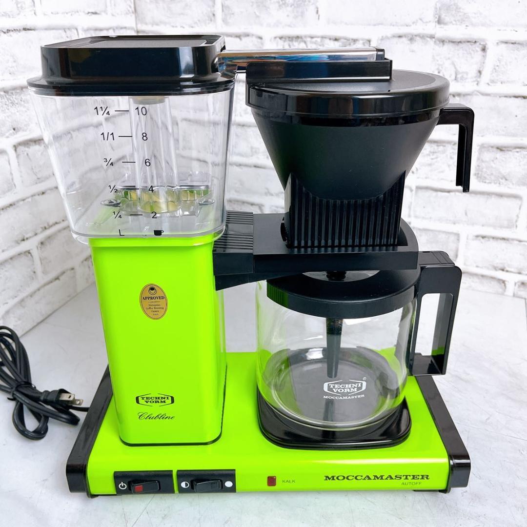 【★激レア★】モカマスター コーヒーメーカー　グリーン　おしゃれ　レア　高級