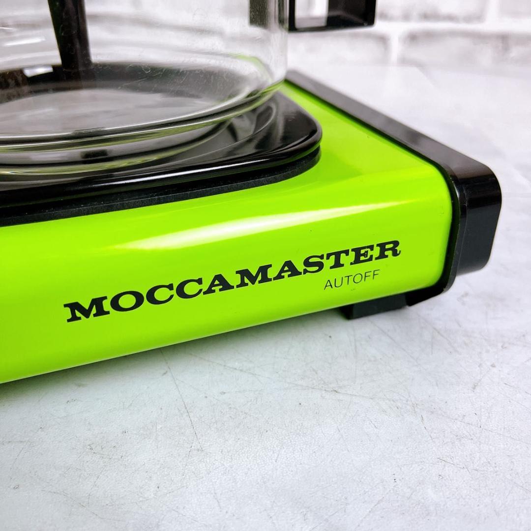 【★激レア★】モカマスター コーヒーメーカー　グリーン　おしゃれ　レア　高級