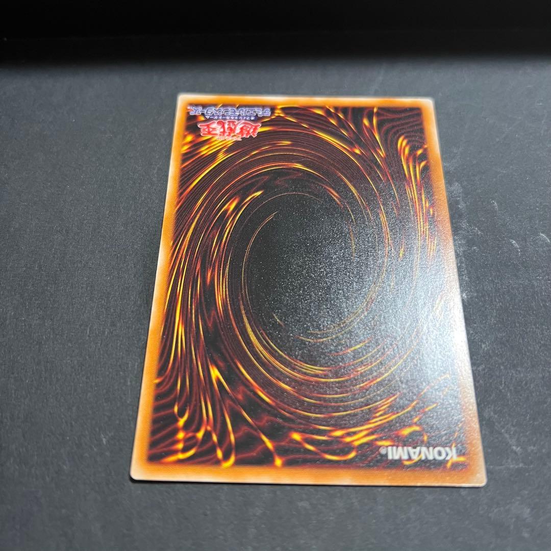 遊戯王　青眼の白龍　真紅眼の黒竜　レリーフ　まとめ売り