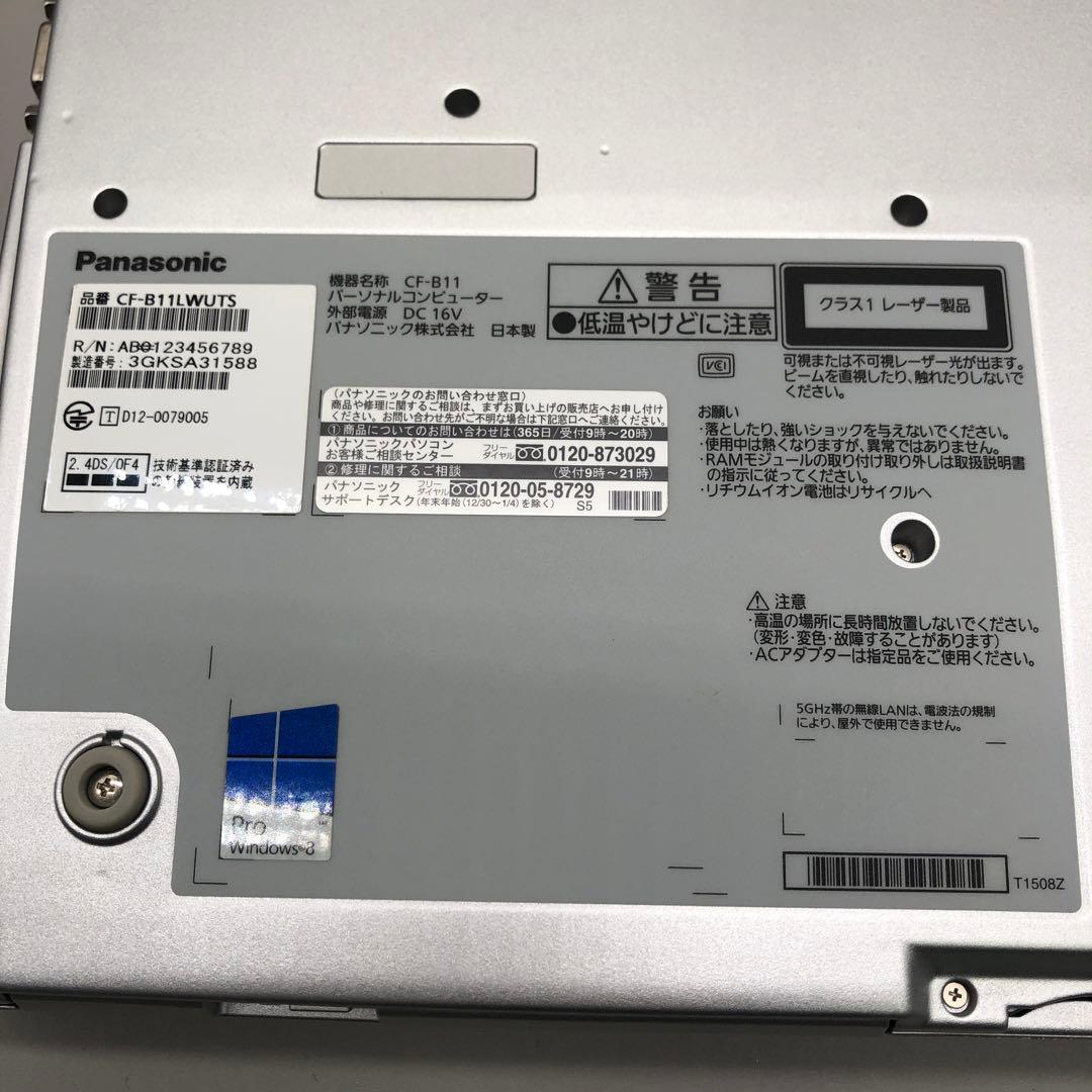 Panasonic CF-B11LWUTS ノートパソコン　　15.6インチ　K