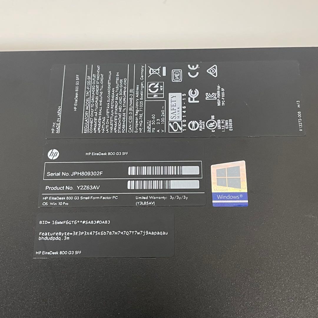 Windowsデスクトップ #438 HP EliteDesk 800 G3 i5-6500 SSD256G