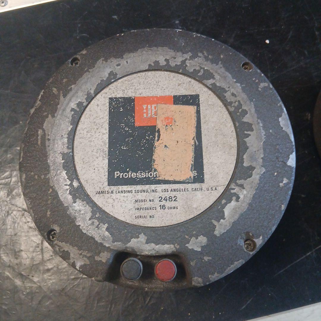 JBL 2482 スピーカー 16Ω