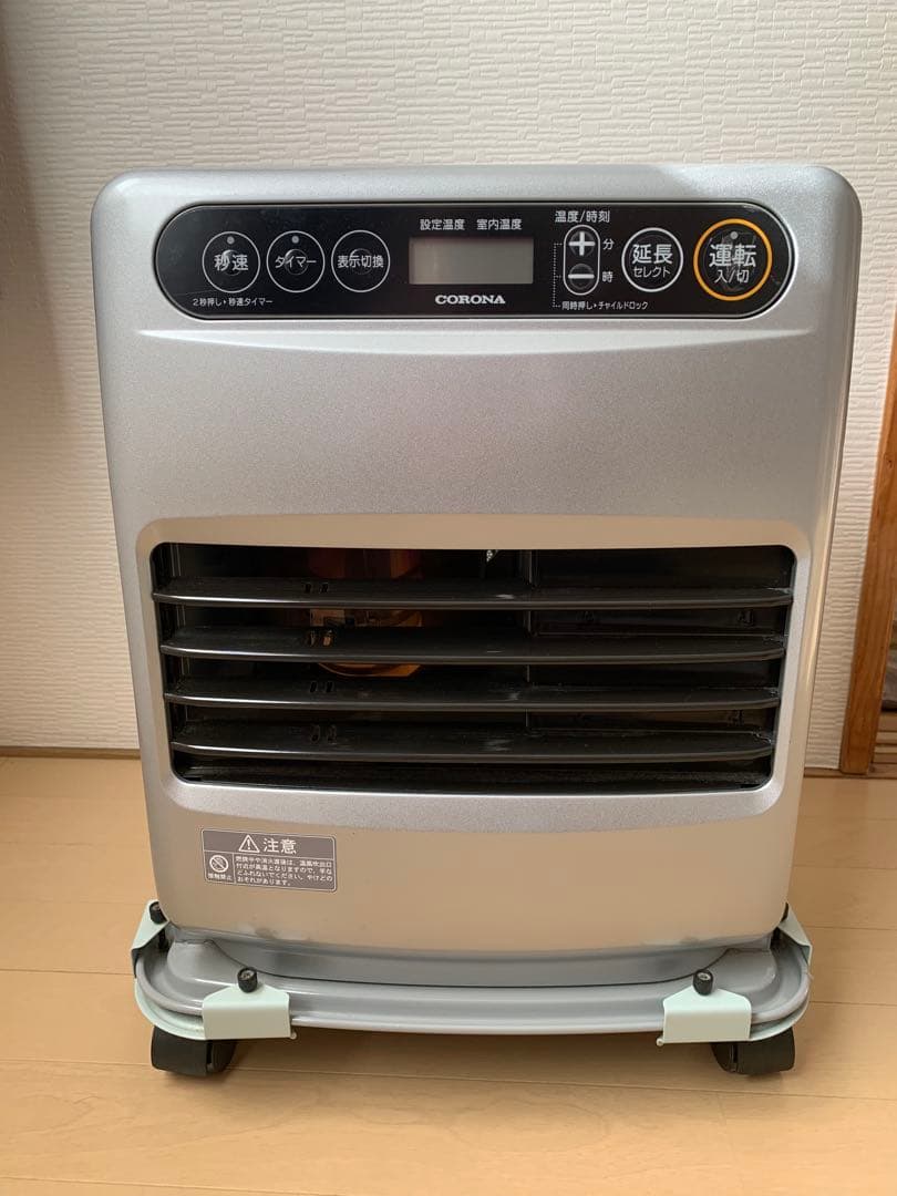 (美品) CORONA 石油ファンヒーター シルバー
