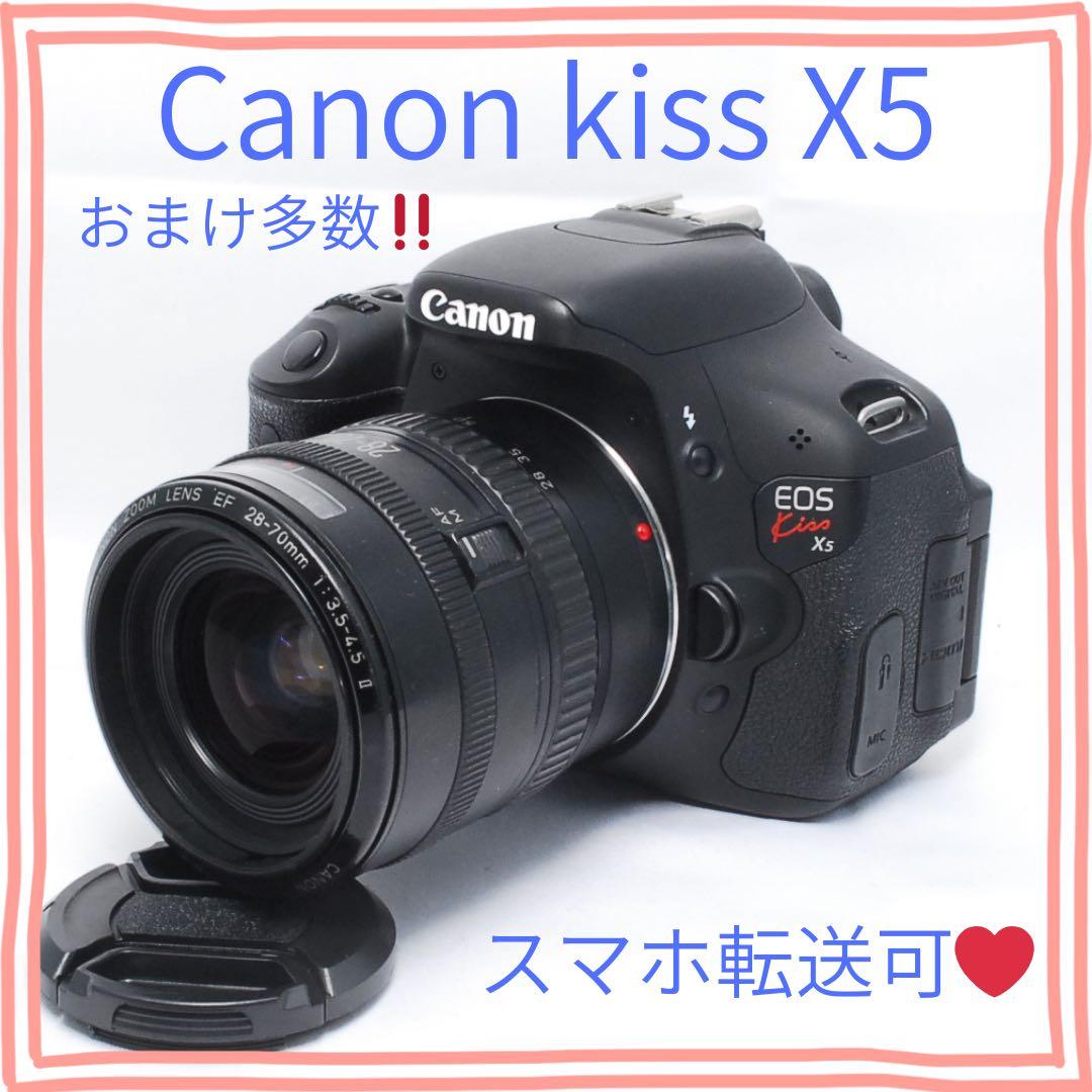 スマホ転送可✨CanonKiss X5✨届いてすぐ使える✨一眼レフ✨入門モデル✨