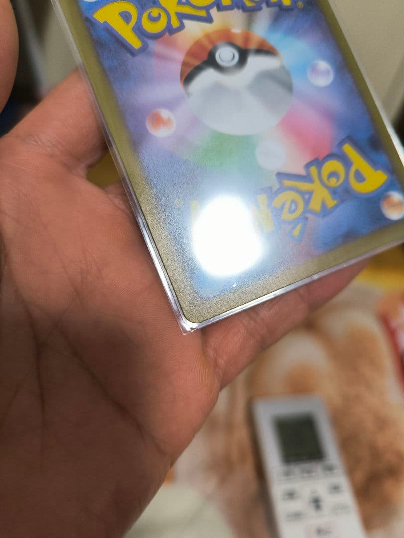 ポケモンカード リーリエの決心 ホロカード