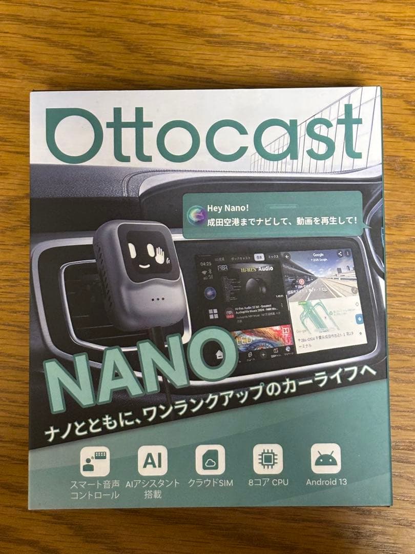『ほぼ新品』オットキャストナノOttocast NANO