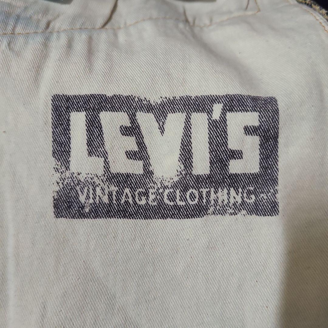 新品同様タグ付きリーバイス503BXX24インチ