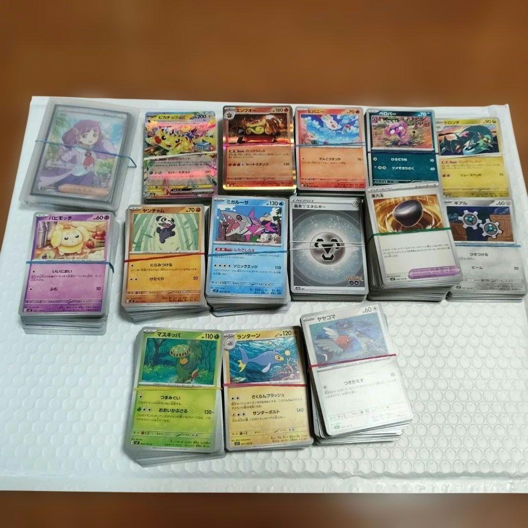 ポケモンカード引退品　ur ar chr sr rrr rr r ace