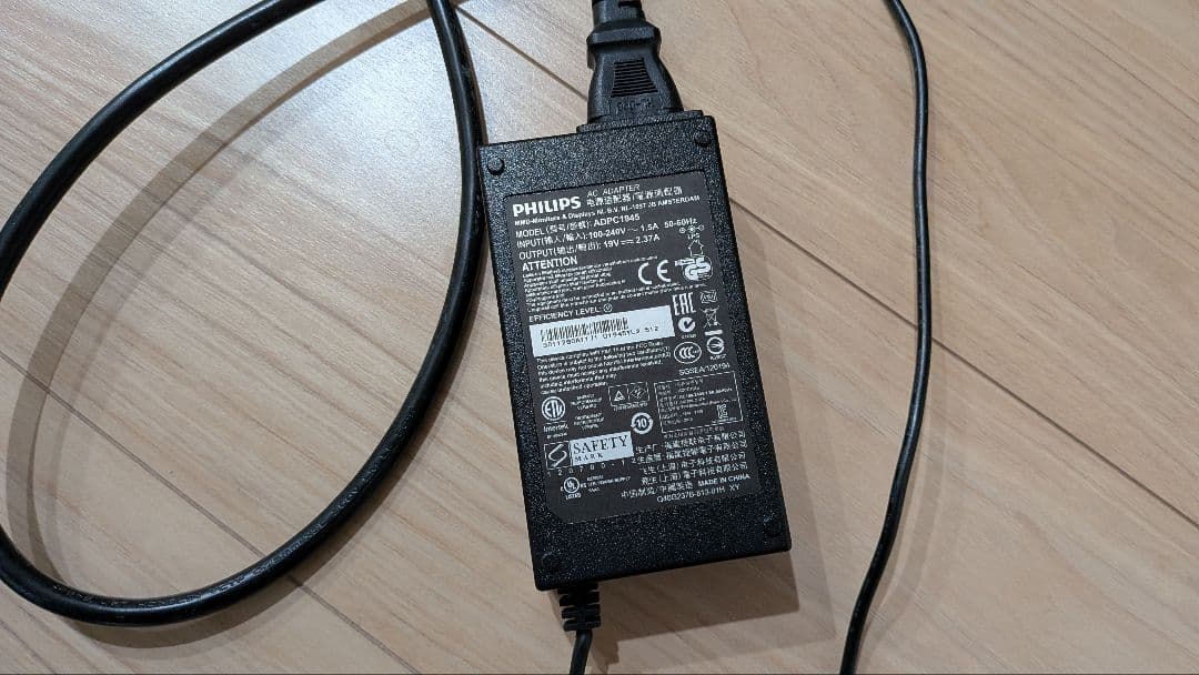 Philips 274E5 フルHD モニター