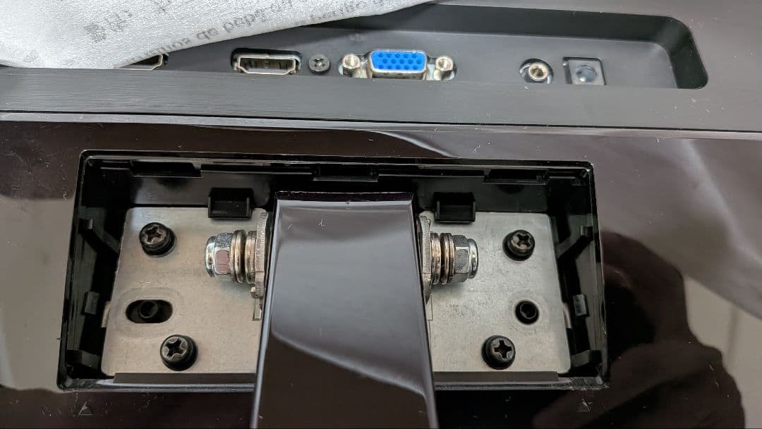 Philips 274E5 フルHD モニター