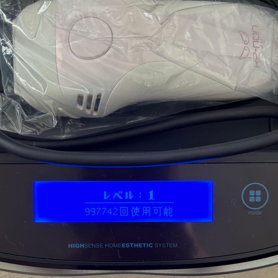 KE-NON 脱毛器 Ver7.2 パールホワイト カートリッジ2個付き