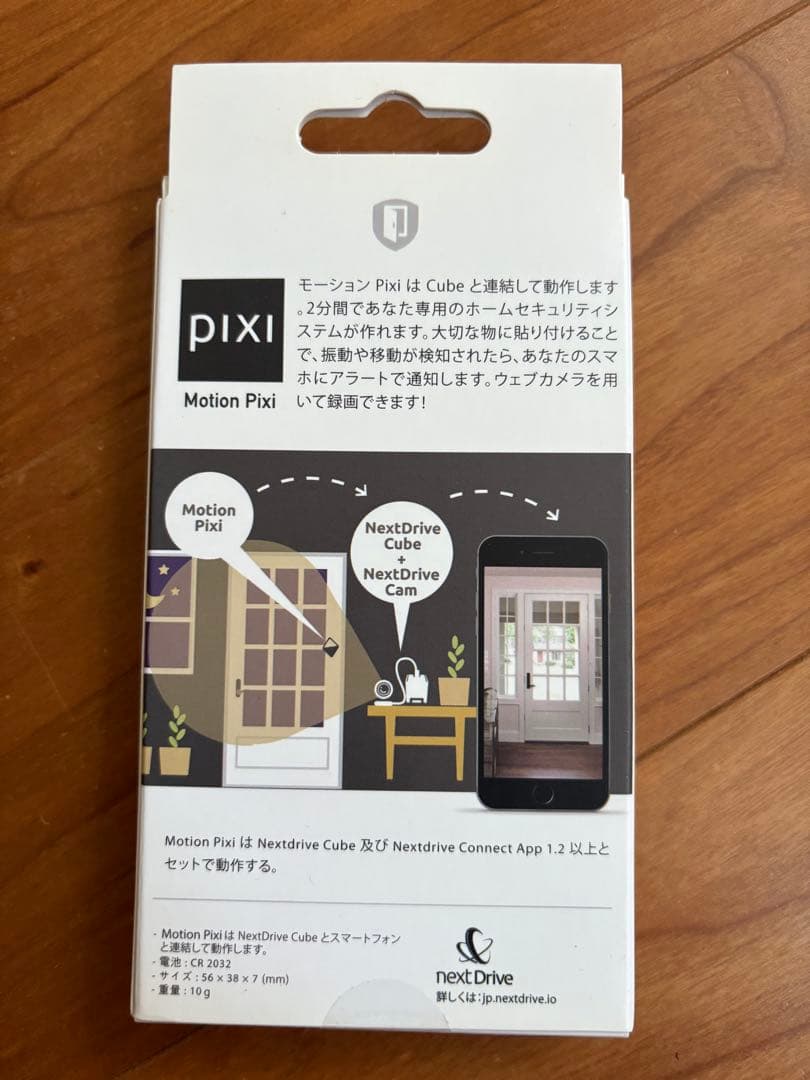 エクスペディアZ3 タブレット　広角赤外線カメラ　キューブJ