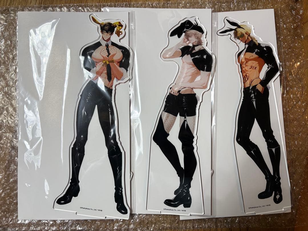 地獄のどこが悪い マモン ベルゼブブ レヴィアタン