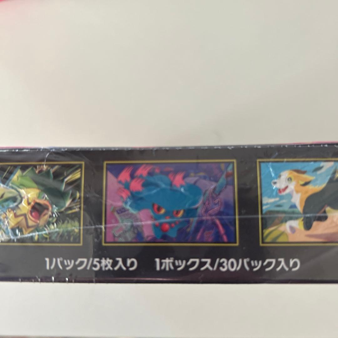 ポケモンカードゲーム インフェルノX 1BOX シュリンク付　新品　未開封