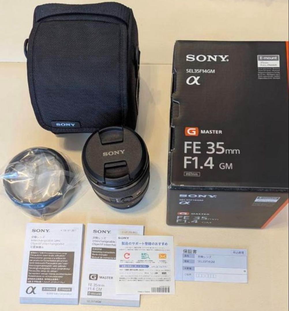 SONY FE 35mm F1.4 GM｜付属完備｜外装スレ有