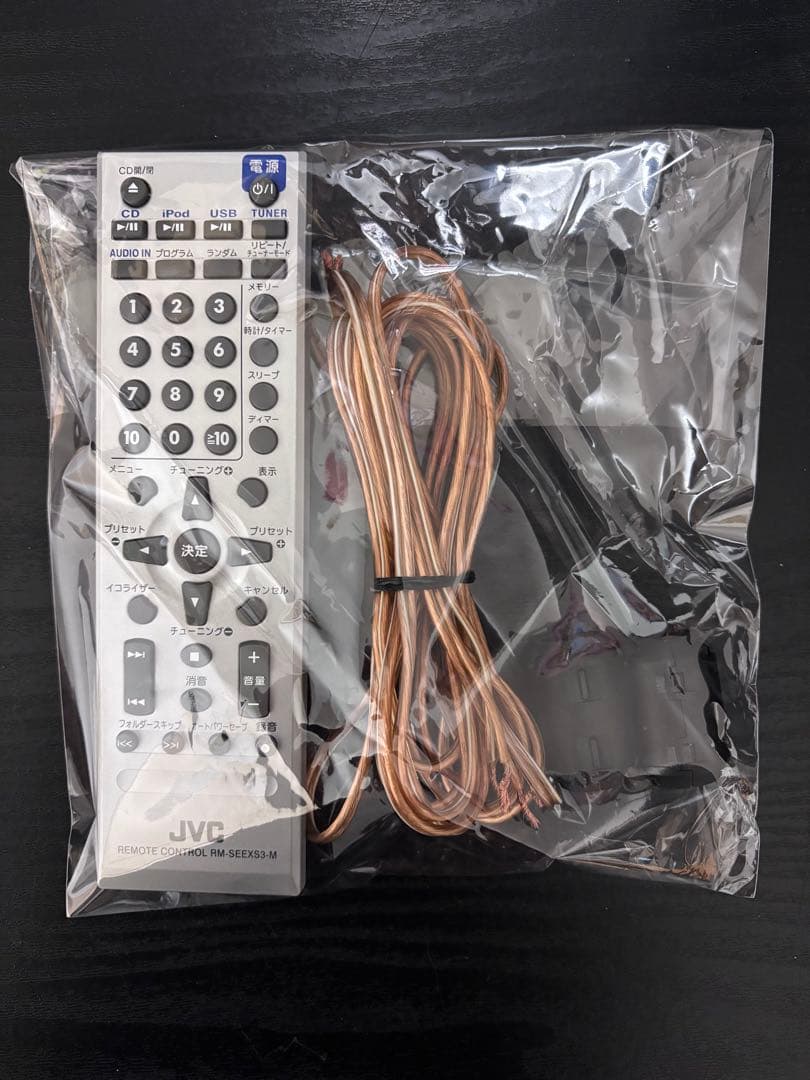 JVC CA-EXS3-B コンポ ウッドコーン、リモコン付