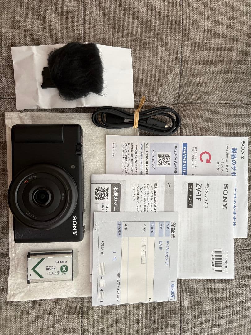 SONY ZV-1F コンパクトデジタルカメラ　カメラケース付き