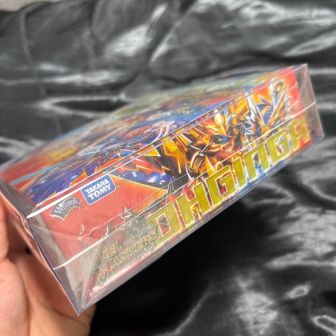 龍解ガイギンガ　双剣オウギンガ