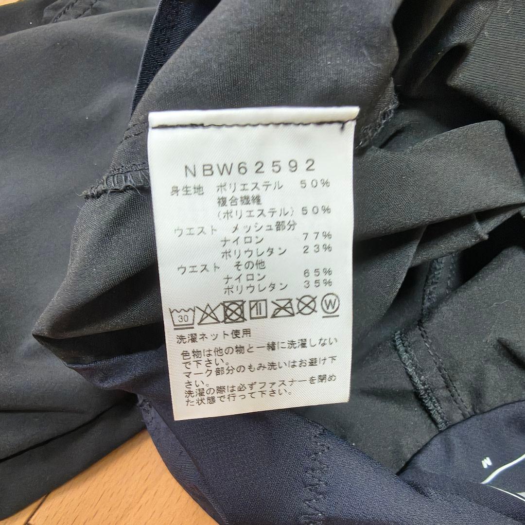 THE NORTH FACE フリーランロングパンツ M レディース 1度のみ着