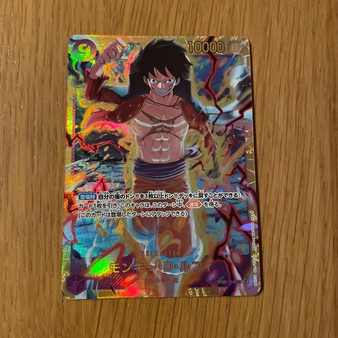 ワンピースカード　ルフィ　５枚 プロモ、パラレル、シークレット