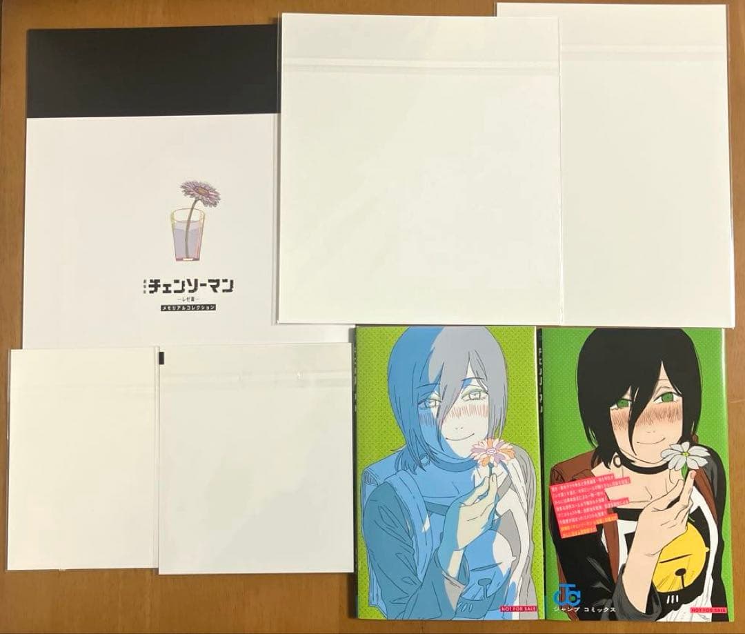 チェンソーマン 入場特典 第1弾〜第7弾　コンプリート セット