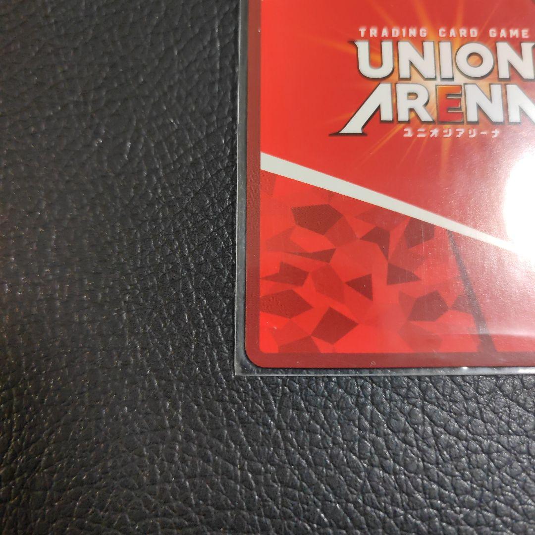 ユニオンアリーナ フロストノヴァ SR☆☆ 1枚 アークナイツ vol.1