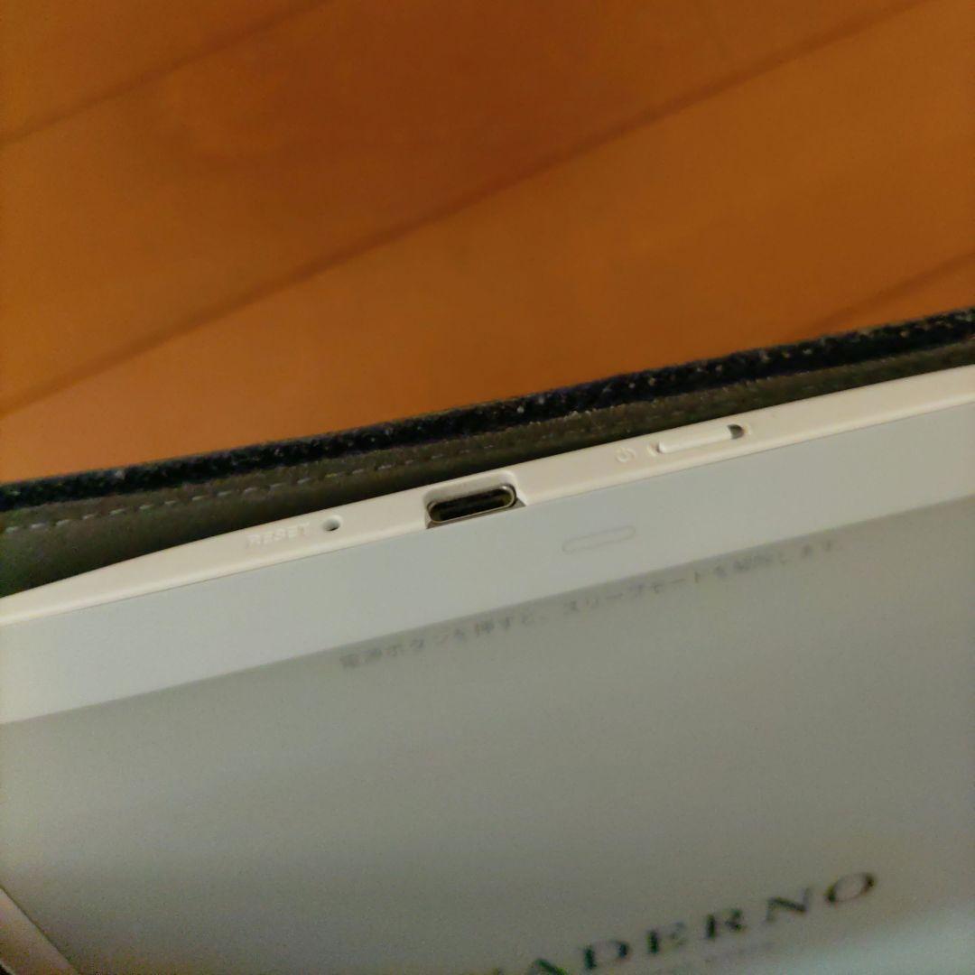 QUADERNO A5 Gen.2 (FMVDP51) LAMYペン 純正カバー