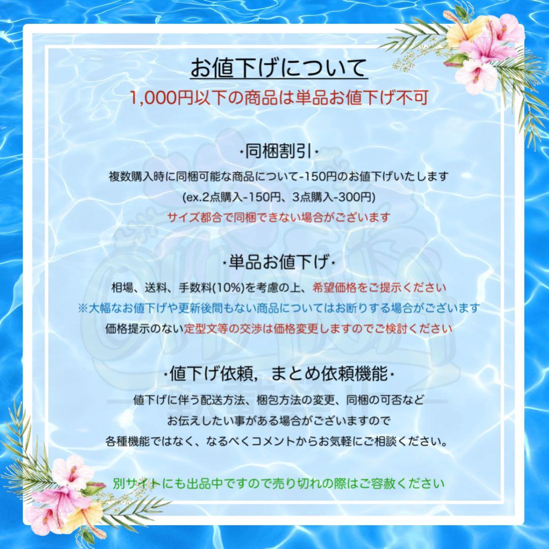 ARC'TERYX ／BETA LT JACKET MEN'S ／XS