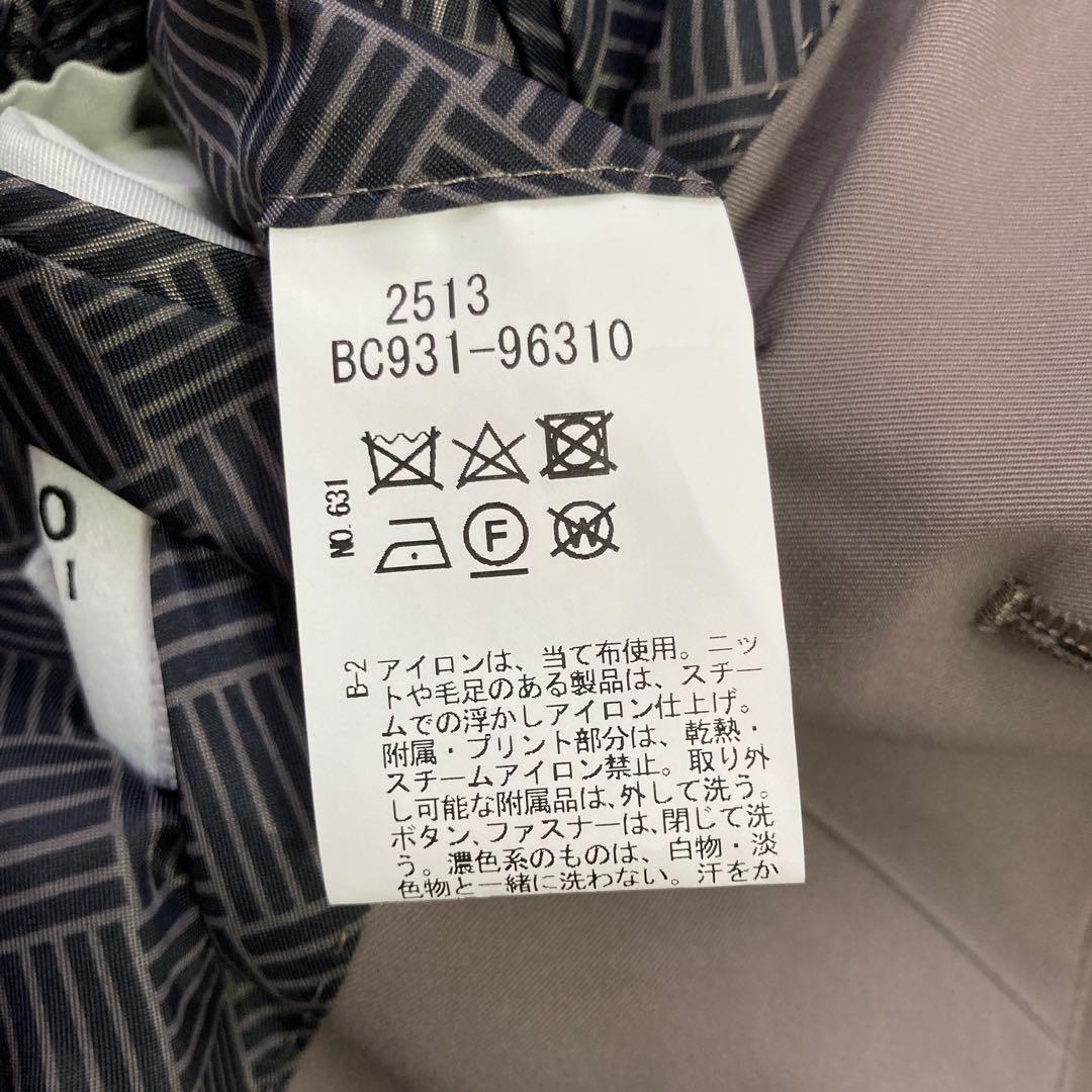 ［未使用］TAKEO KIKUCHI スタンドカラーコートグレージュ L