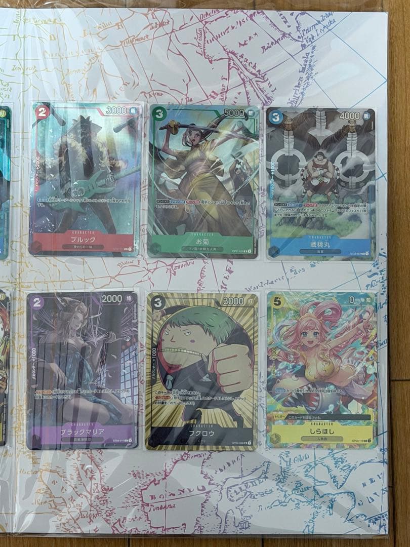 ワンピースカード プレミアムカードコレクション　4セット　BANDAI　未開封