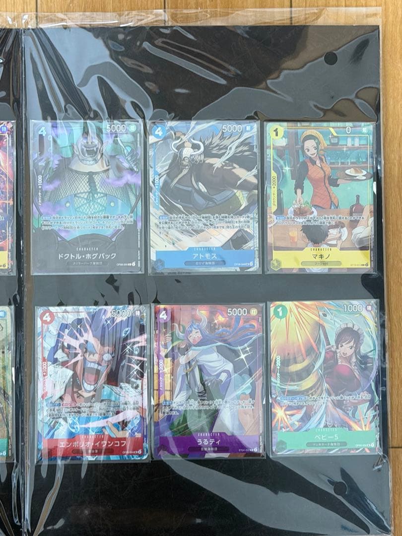 ワンピースカード プレミアムカードコレクション　4セット　BANDAI　未開封