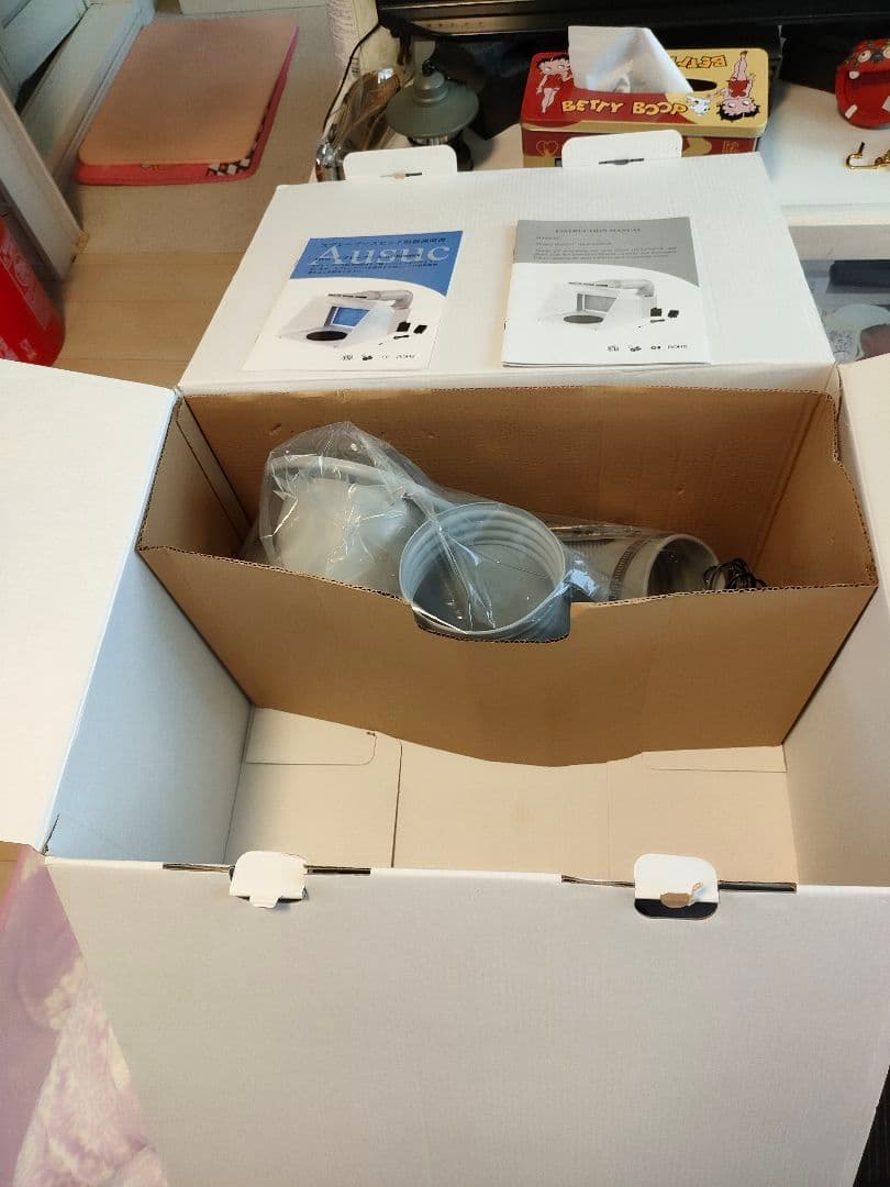 塗装ブース ホワイト/ブルー 回転台付き　欠品なし