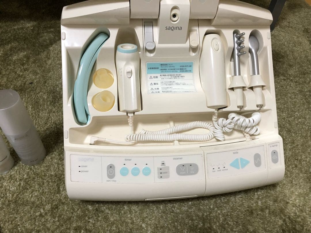 サキナミュー 美顔器