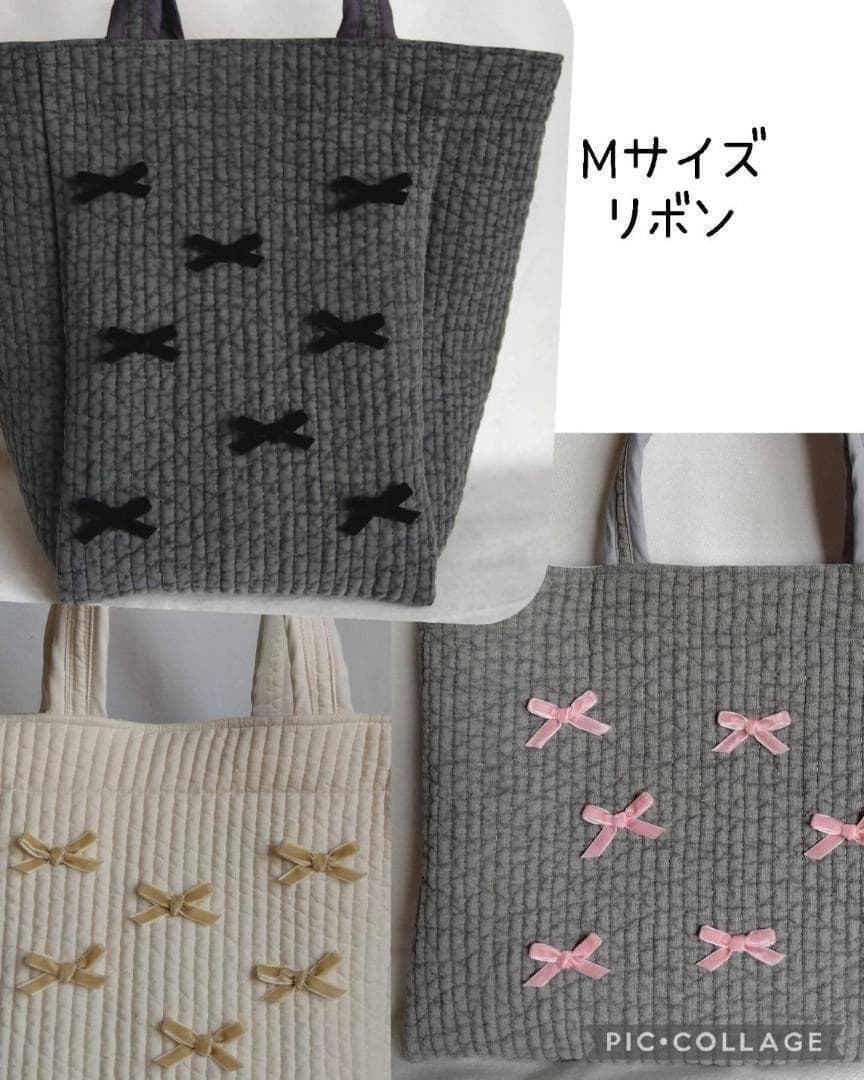 マグネット 底板☆ピクニックトート☆ ダークグレー ベルベットリボン ヌビバッグ