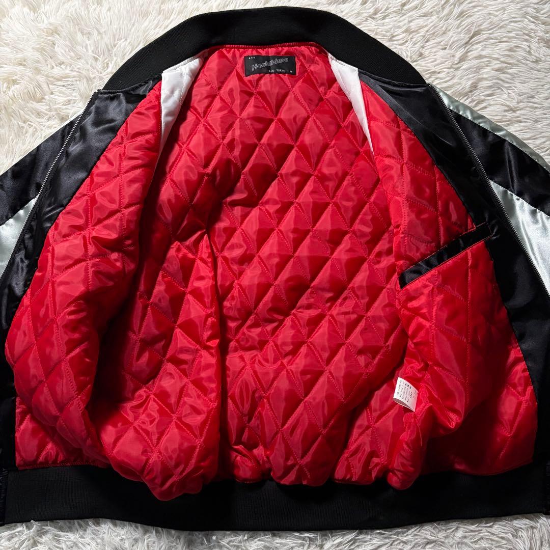 ム*ー様 極美品/LL✨Hoshihime スカジャン　サテン　キルティング　刺