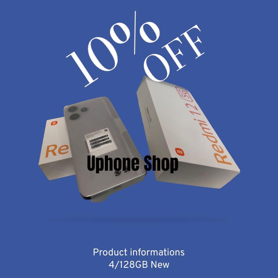 Redmi 12 5G シルバー　白ロム 新品 Simフリー 早い発送、送料無料