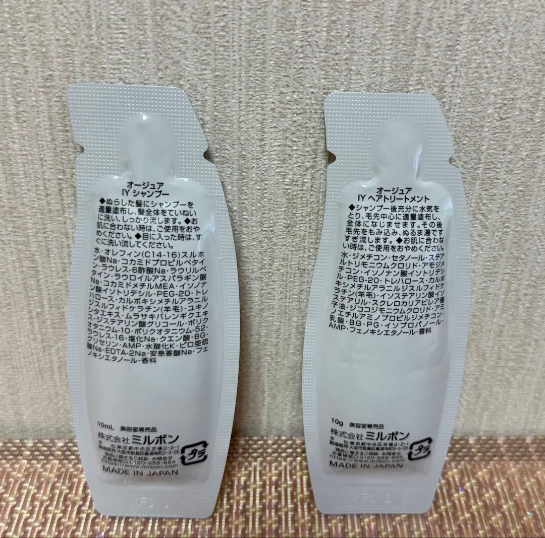 【美品】YAMAN WAVYmini for Salon PSM-80B