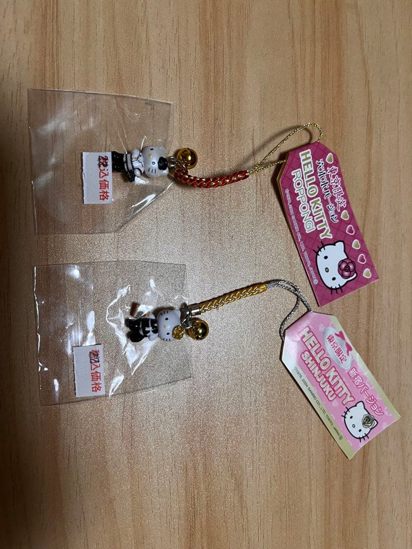 ご当地キティ　六本木キティ　根付　レア　20個　まとめ売り