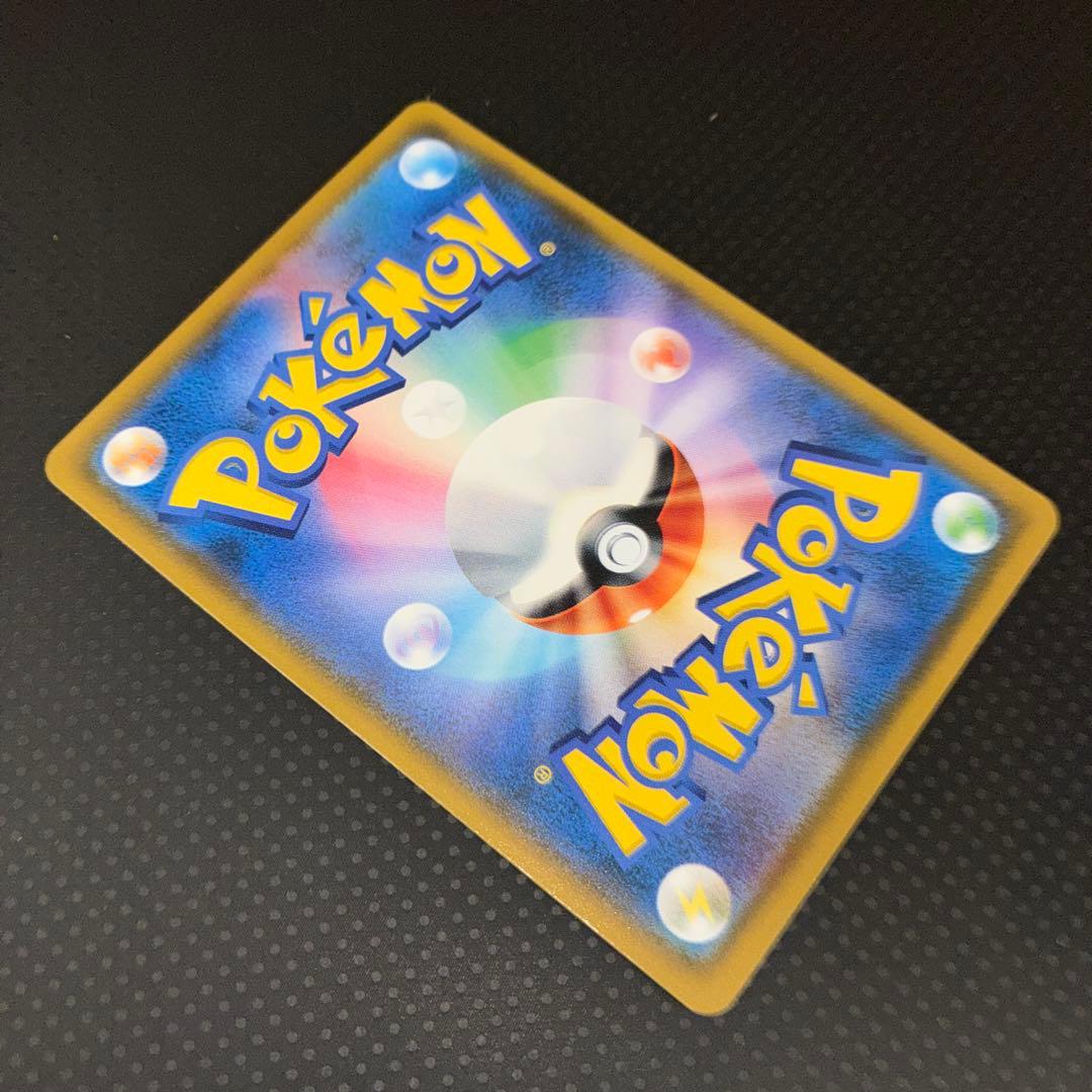 極美品　希少美品　ミミッキュ　カードゲーマー　プロモ