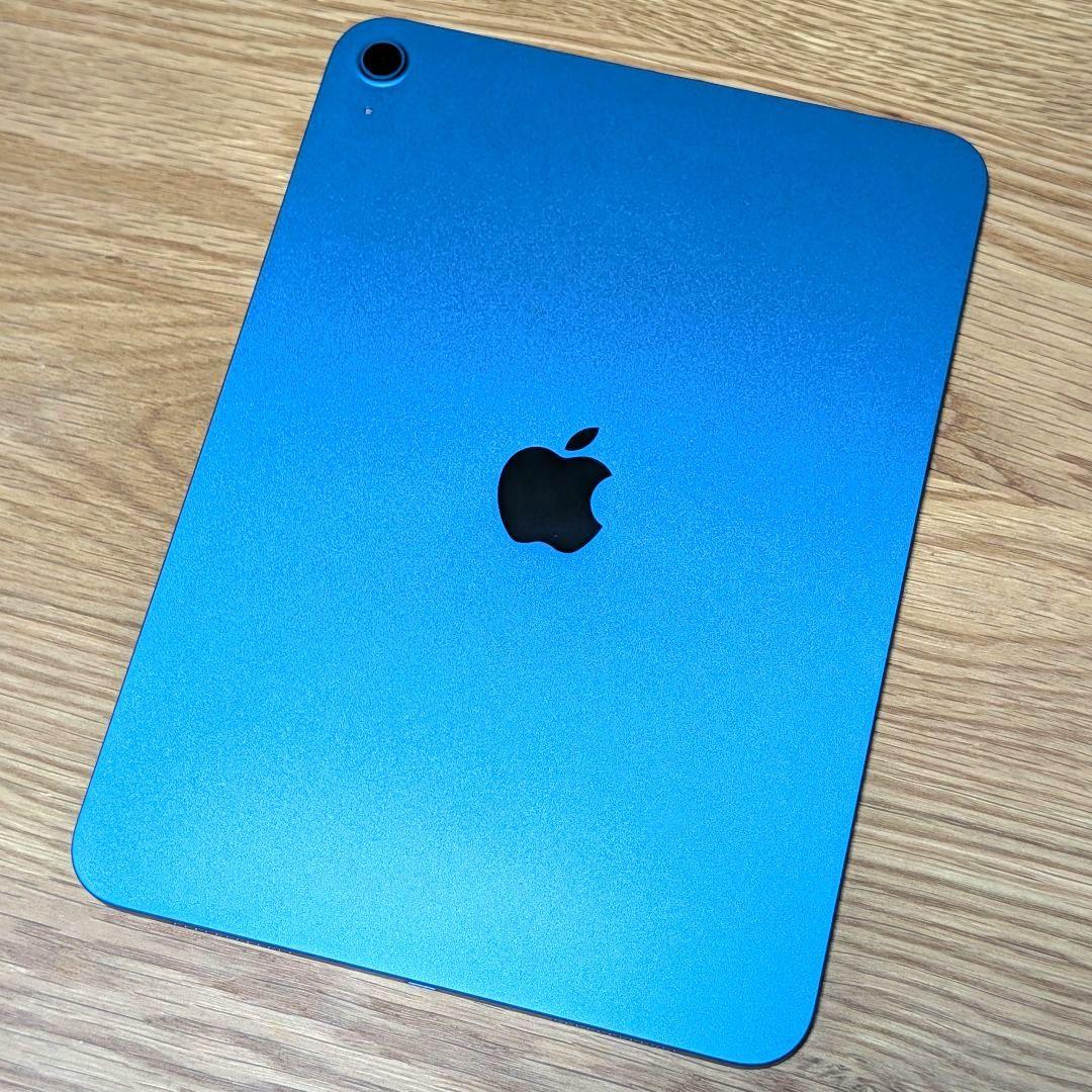 iPad 第11世代 (A16) 128GB ブルー 本体＋ケースセット