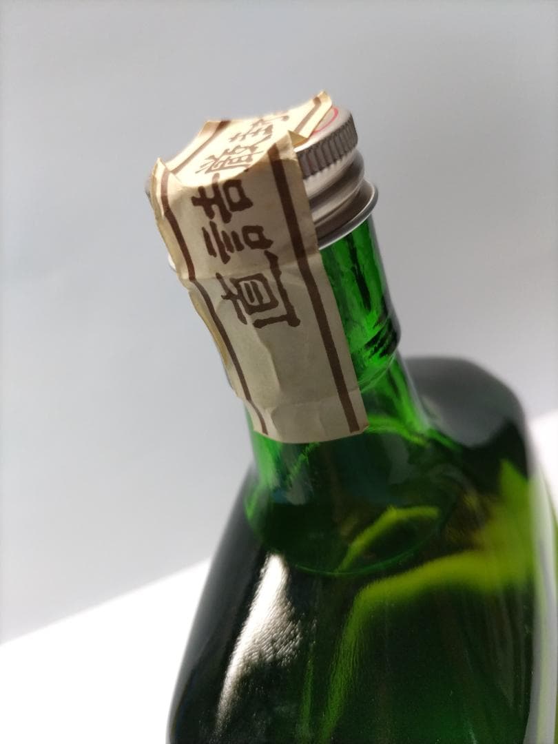 ☆究極　幻の麦焼酎　53年物☆