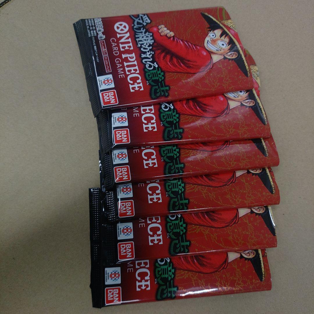 も*ん様 ワンピース カード サボ 手配書 WANTED