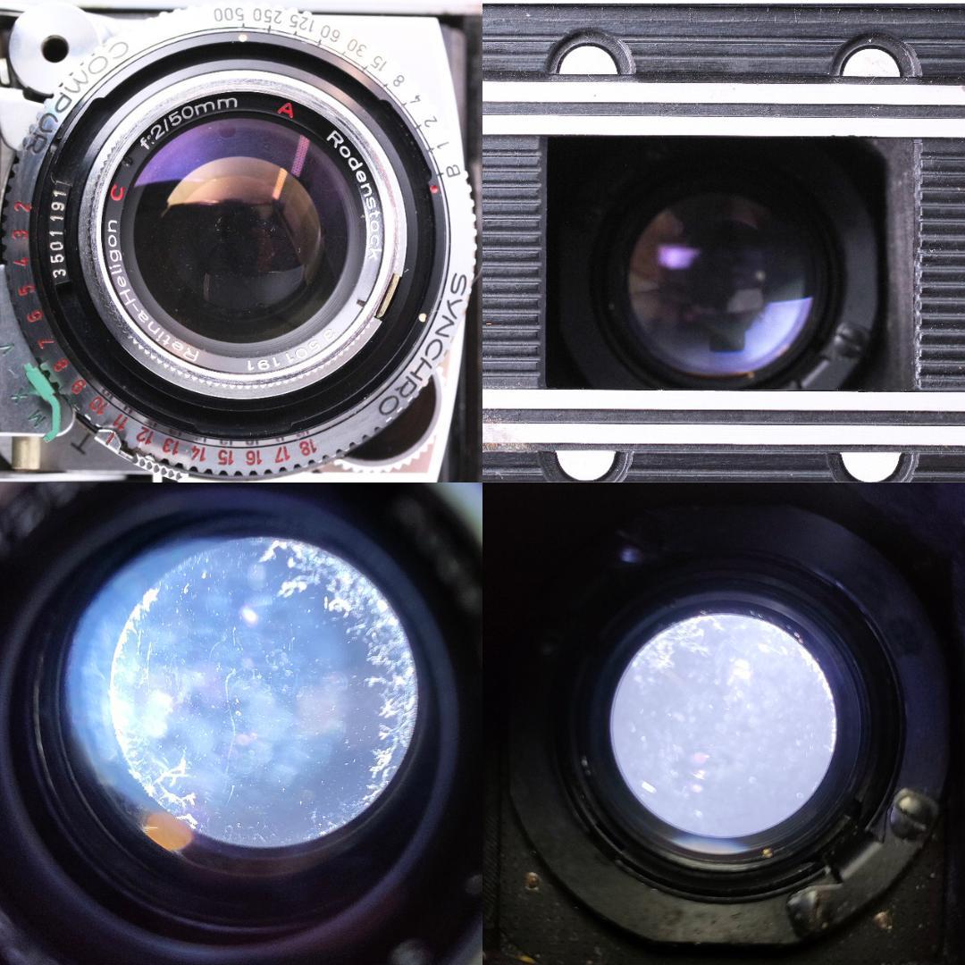 Kodak Retina IIIc 小窓 / Heligon 50mm F2