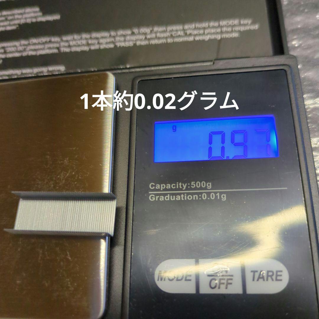 万延二朱金　未~極美品 2枚セット