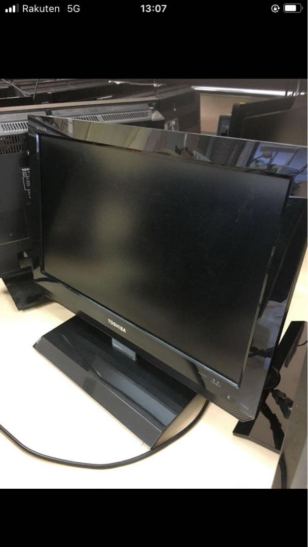 Toshiba 小型液晶テレビ 黒　2台　REGZA