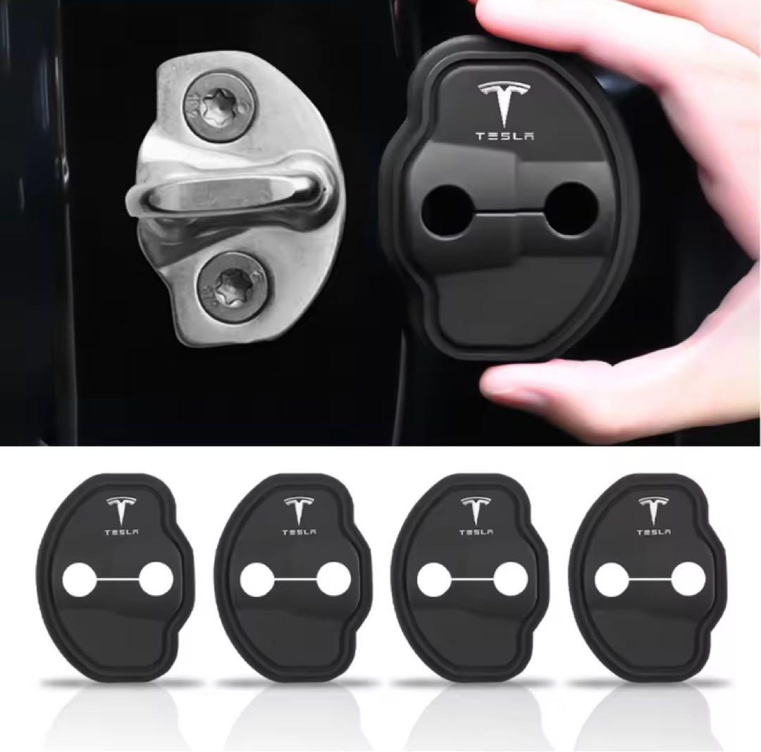 【ぱじぇろー】Tesla Model 3 アクセサリー15点セット